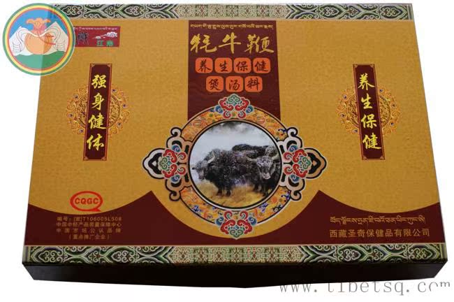 西藏特产 牦牛鞭煲汤料西藏特产盒装牛鞭礼盒