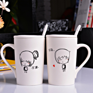 咖啡杯 水杯个性时尚创意情侣对杯不离不弃陶瓷配勺盖子 马克杯