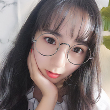 潮透明原宿配镜架男防辐射 眼镜框近视复古细圆框平光镜圆形女韩版