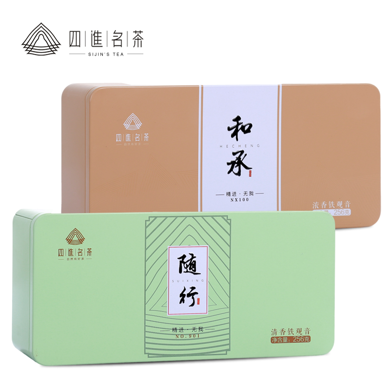 四进名茶 安溪铁观音茶叶礼盒装 清香型 浓香型铁观音乌龙茶512g