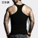 艾诗·祺背心男夏季男士纯色棉质背心打底紧身运动健身工字背心