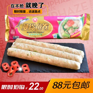 ʳ䶳ˮ ز