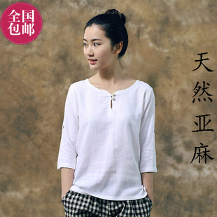 2015<em>新款</em>春夏亚麻<em>女装衬衫</em>棉麻上衣七分袖苎