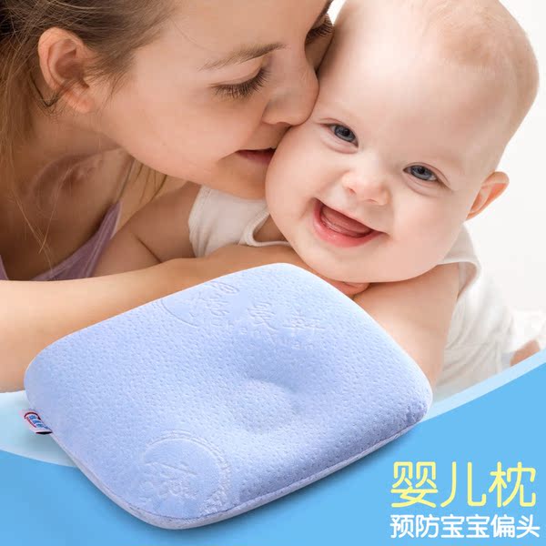 热销枕头婴儿矫正头型_易购客v枕头枕纠正头型推短头发图片
