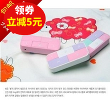 皇冠特价包邮 韩版棉花糖MP3播放器 可爱mp3 p3 2G 4G 感应开机