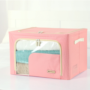 牛津纺布艺收纳箱