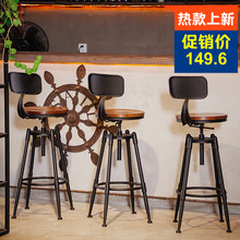 守揪瓢梢渭矣冒商ㄒ涡转升降靠背椅子美容椅高脚吧台椅凳圆凳子