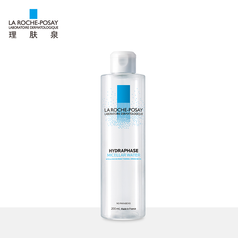 理肤泉卸妆水_特价|包邮_理肤泉特安洁面泡沫