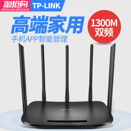 推荐最新路由器dhcp租期怎么改 路由器dhcp地