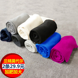 莫代尔打底裤女7分外穿薄款夏季胖mm大码七分九分春秋裤高腰长裤