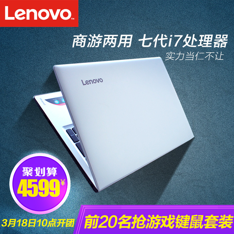 正品[华硕主板启动]华硕主板启动快捷键评测 华