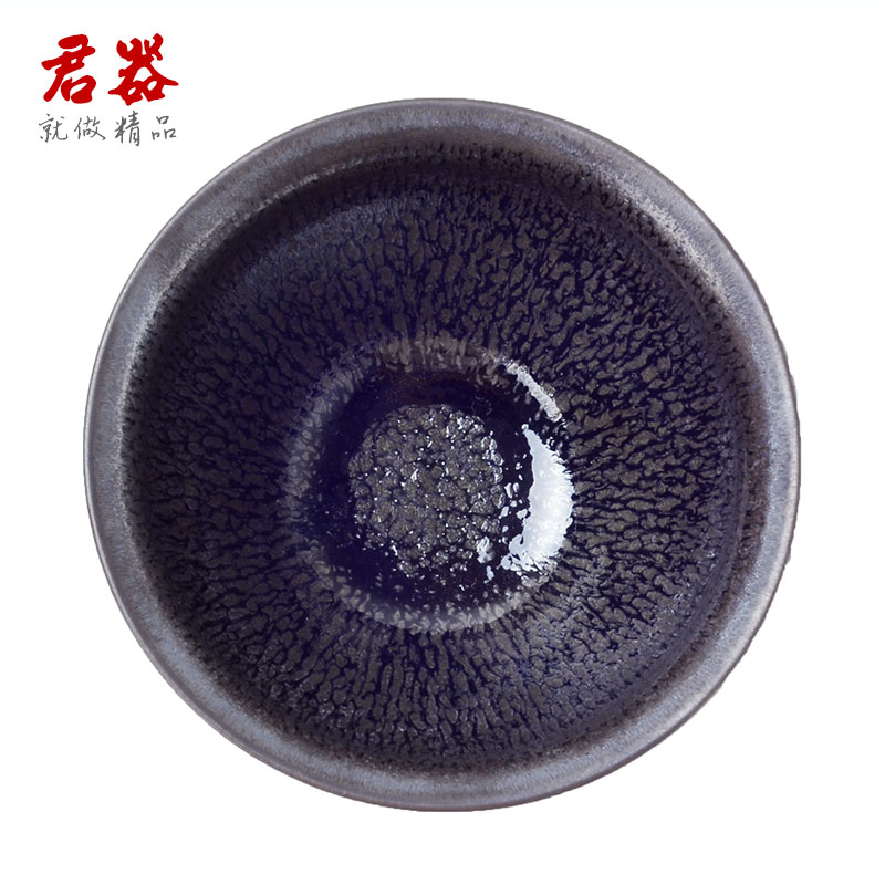 君器 油滴天目茶碗鹧鸪斑茶盏新品主人茶杯新品名贵黑瓷建盏茶具