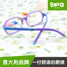 [意大利眼镜品牌]评价 意大利眼镜品牌排名怎么