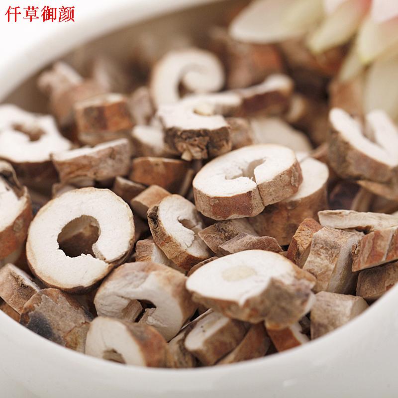 全场39元包邮仟草御颜 牡丹皮 丹皮 牡丹根皮 丹根 50克