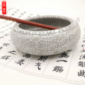 洗笔 笔缸 文房用品 光祖 开片 景德镇陶瓷 冰裂 中号 毛笔笔洗