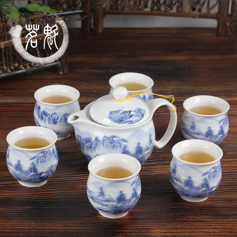 景德镇7头陶瓷双层杯茶具青花套装 茶壶青花茶具套装双层防烫茶杯