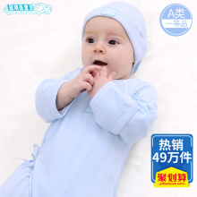 6个月宝宝蝴蝶哈衣夏季薄款 初生婴儿连体衣春秋0新生儿衣服纯棉3