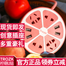 说说XINZUO\/星座跟AMUSIC\/立乐优缺点-【us