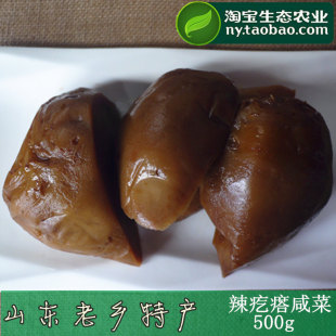 ʽ˿ ̲˽· ز ̲250g 