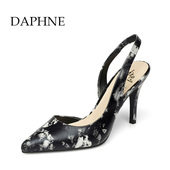 1015102041 优雅高跟印花扣带单鞋 达芙妮春季女鞋 Daphne