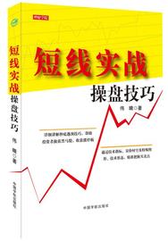 推荐最新涨停板黑马 天天涨停板黑马股票信息