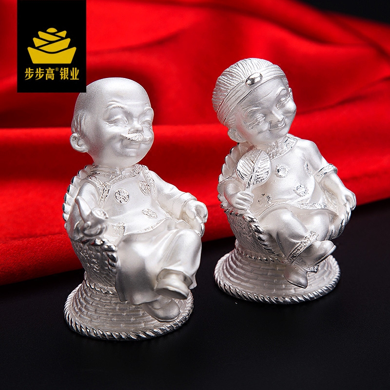 结婚新婚金婚周年礼物送父母白头偕老实用摆件长辈朋友银婚纪念日
