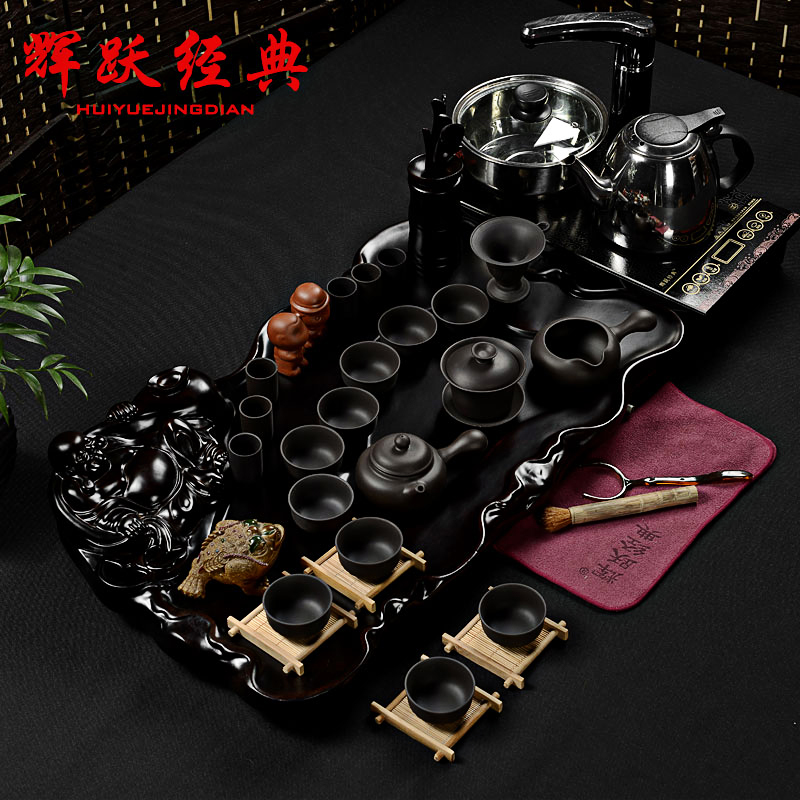 辉跃经典 茶具套装特价功夫茶具紫砂冰裂整套电磁炉大笑佛茶盘