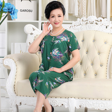 休闲 绵绸套装 夏季女妈妈棉家居服 加大码 老人短袖 中老年棉绸睡衣
