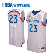 全明星 ADS1629A 詹姆斯Swingman球衣 阿迪达斯 NBA球衣