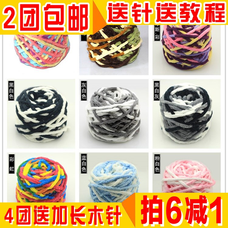 正品[毛线钩帽子]毛线钩婴儿帽子评测 细毛线钩