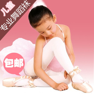 舞蹈袜纯白色春秋肉粉色连裤袜 舞蹈袜纯白色春秋肉粉色连裤袜