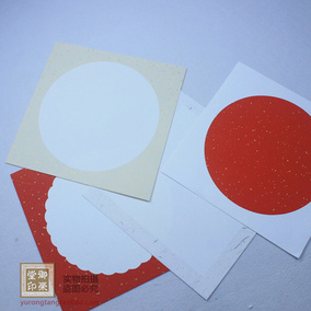圆形扇面生宣纸画芯批发50 书法国画创作用 麻纸软卡镜片卡纸