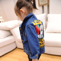 外套儿童1-2-3-4-5岁宝宝上衣夹克小孩衣服-相