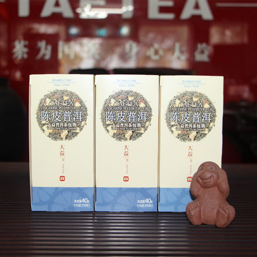 云南大益茶叶 陈皮普洱茶熟茶包 花草系列袋泡茶 3盒组合套餐