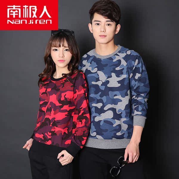 正品运动<em>外套</em> 南极人<em>2015秋季</em>新款 <em>情侣装</em> 迷彩