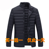 反季清仓冬季男士加厚羽绒棉衣立领青年运动棉袄修身棉服潮男外套