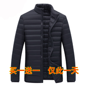加厚羽绒棉衣立领青年运动棉袄修身 棉服潮男外套 反季清仓冬季男士