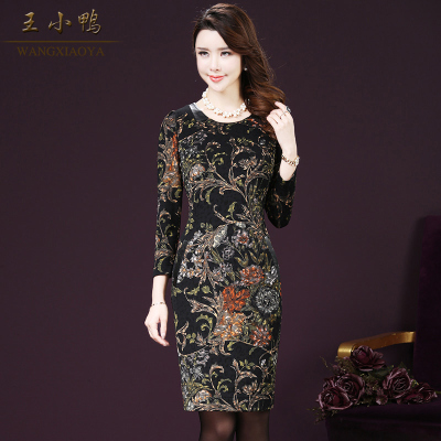 王小鸭秋装两件套连衣裙2016新款毛呢女装韩