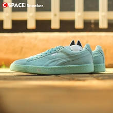 薄荷绿360231 彪马 362101 Puma Classic Suede Cspace