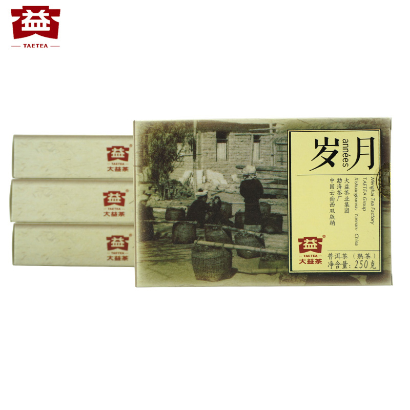 大益茶叶 普洱茶熟茶 岁月砖茶熟茶250g*4(1401)提装品饮收藏价值
