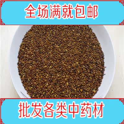 中药材菟丝子  无根草子  黄丝藤子 无娘藤子 金黄丝子正品保证