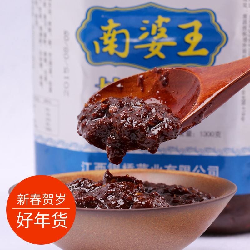 正品[南昌办公用品]南昌办公用品配送评测 南昌