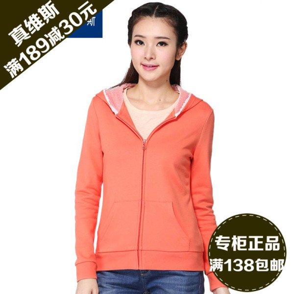 热销<em>真维斯女装</em> 真维斯 纯棉连帽长袖 卫衣<em>外套</em>