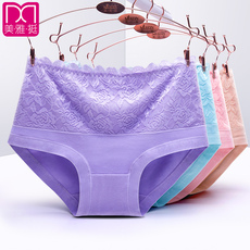 棉质面料蕾丝女士内裤中腰收腹大码纯棉