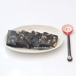 男士固元膏固精膏补肾生精强肝补气血乌发生发