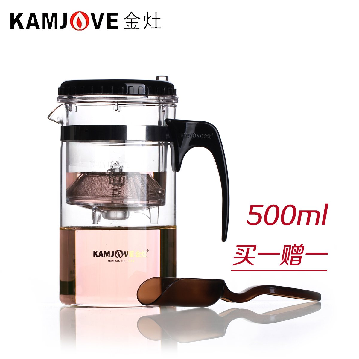 金灶TP160飘逸杯 过滤花茶壶飘逸壶耐热玻璃泡茶壶 茶具茶杯500ml