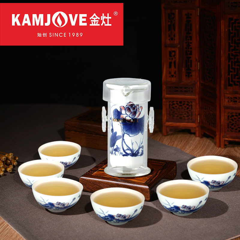 金灶正品 青花荷香图案 陶瓷玻璃茶具套装KP-102双耳杯普洱红茶杯