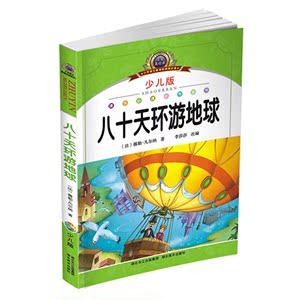 【天猫特价书籍】最新淘宝网天猫特价书籍优惠