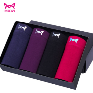 猫人男士冰丝内裤礼盒装