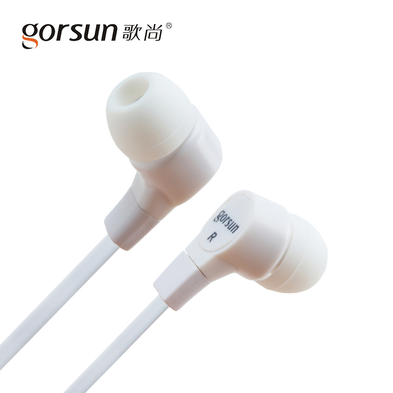 GORSUN/歌尚 GS-C270耳机入耳式笔记本电脑手机MP3电脑面条耳塞